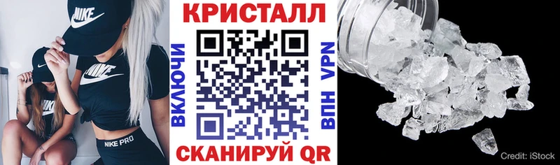 Amphetamine 98% Сасово