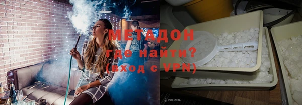 таблы Заволжье