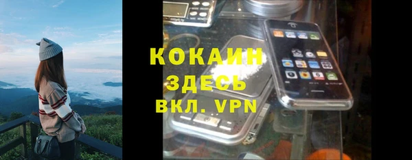 а пвп мука Алексеевка