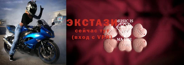 мефедрон мука Алексин