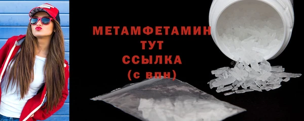 кокаин VHQ Карталы