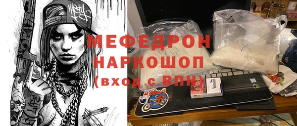 гидропоника Заводоуковск
