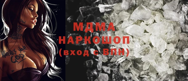 а пвп мука Алексеевка