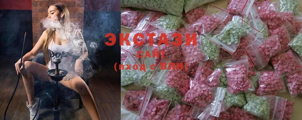 а пвп мука Алексеевка