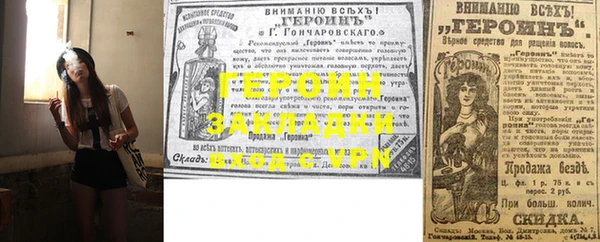 a pvp Касимов