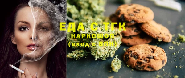 а пвп мука Алексеевка