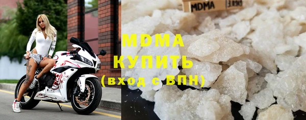 а пвп мука Алексеевка