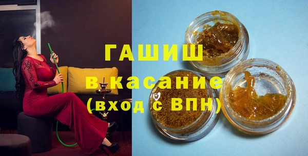 а пвп мука Алексеевка