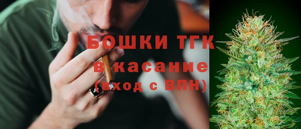 мефедрон мука Алексин