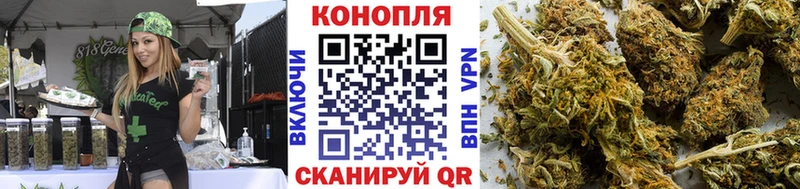 Шишки марихуана LSD WEED Сасово